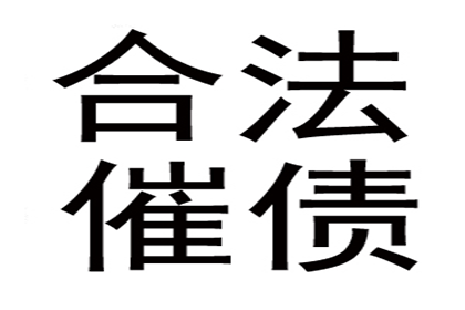 信用卡逾期处理由何部门负责？