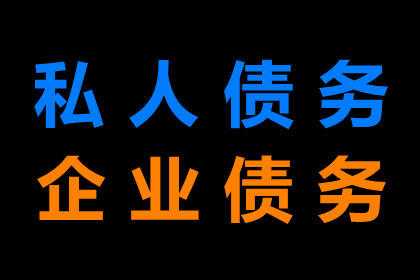 起诉追讨1万元债务所需费用是多少？